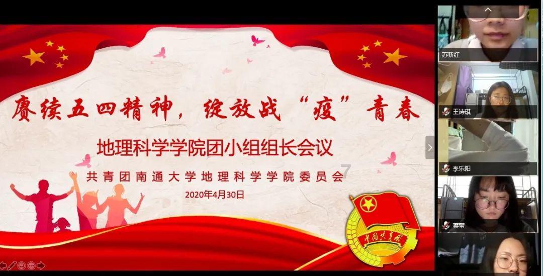 清理脏乱的宫殿