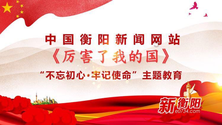 极限挑战2048